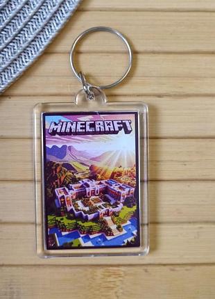 Брелок minecraft майнкрафт (31179)