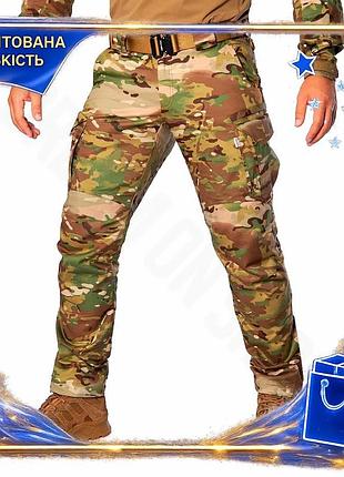 Dm брюки camotec герц спецификация 2.2 3.0 twill mc пиксельные тактические штаны для военных комфортны spe|lz