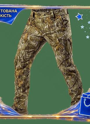 Брюки camotec instinct 2.0 twill тактические для охотников и рыболовов с водоотталкивающим эффектом dm-11