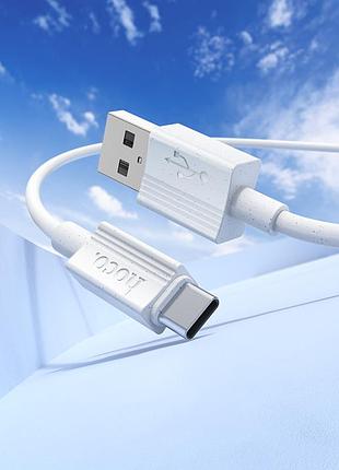 Кабель usb type-c 3a для швидкої зарядки і передачі даних hoco x107