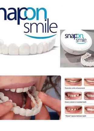 Вініри snapon smile veneers для зубів сніп він смайл 2 щелепи 1щелесть ly-199