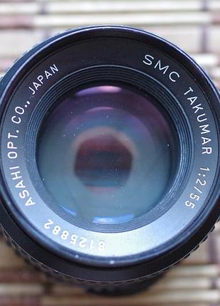 Как есть с дымкой объектив smc takumar 1:2 / 55mm asahi