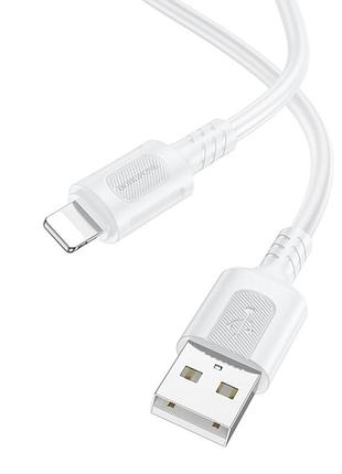 Кабель lightning usb borofone bx111 feliz