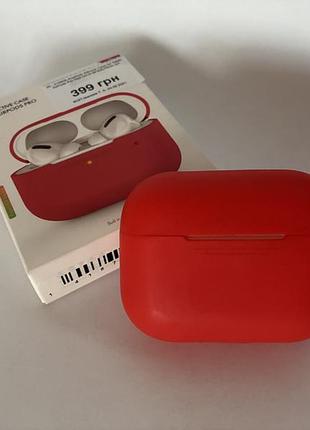 Захисний силіконовий чохол ahastyle silicone case red для apple airpods pro з коробкою червоний оригінал