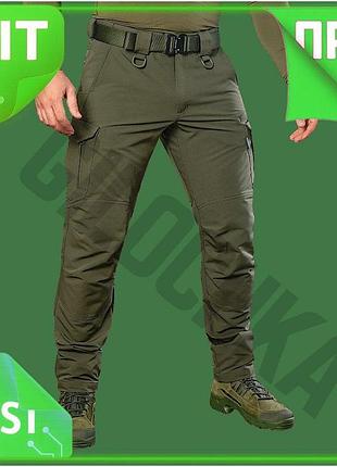 Ve брюки camotec герц олива new version m для военных и силовых структур комфортные износостойкие n6w_ver