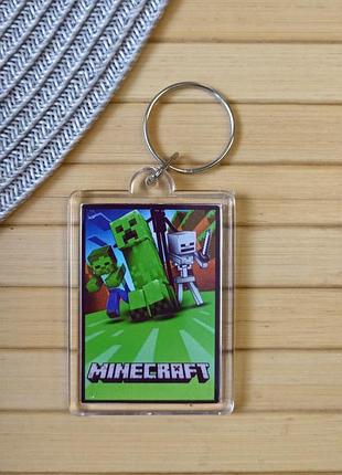 Брелок minecraft майнкрафт (31183)