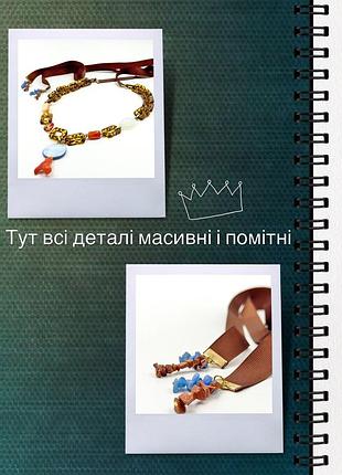 Намисто яскраве 5