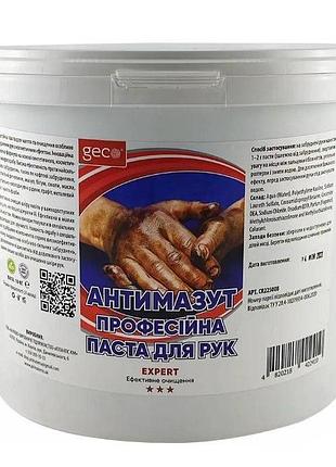 Паста для рук антимазут, 10кг
