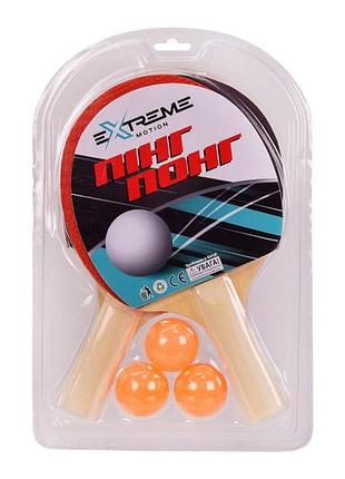 Теніс настільний tt2027 extreme motion, 2 ракетки, 3 м`ячики