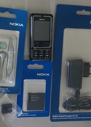 Nokia 3250 retro