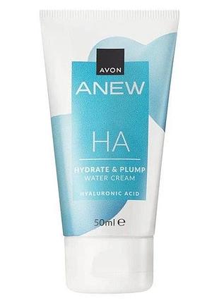 Гель-крем для лица avon anew «увлажнение и упругость»