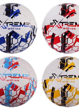 Мяч футбольный fp2108 extreme motion no5,pak micro fiber,435 гр, ручная сшивка, камера pu,mix 4 цвета пакистан