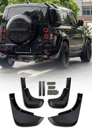 Брызговики type-a (4 шт.) для land rover defender 2019- гг