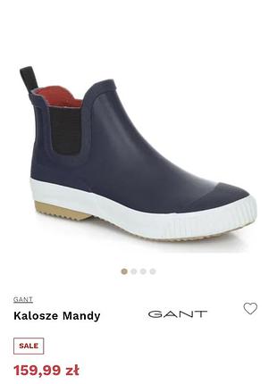 Стильные резиновые короткие сапоги gant оригинал