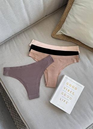 Набор бесшовных трусиков бразилиана в рубчик 4 шт комплект женское белье базовые трусы бразильяны