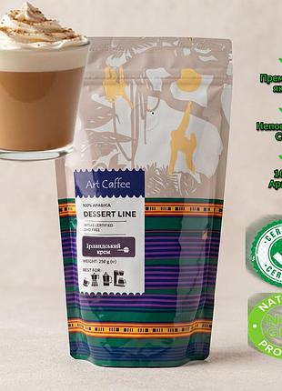 Кофе молотый 100% арабика art coffee «ирландский крем» 250г
