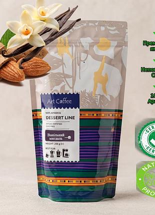 Кофе молотый 100% арабика art coffee «ванильный миндаль» 250г