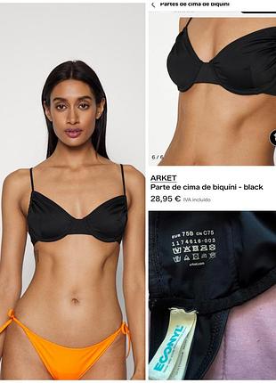Черный верх купальника arket bikini top, p. 75 b
