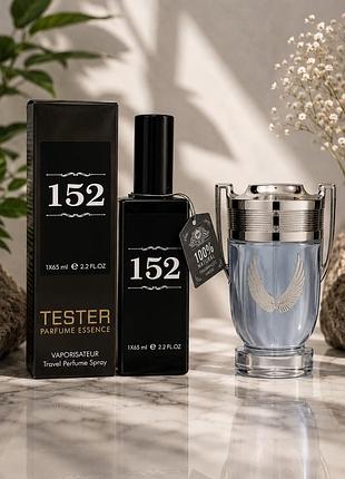 Тестер парфюма мужской 152 по мотивам paco rabanne invictus