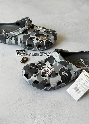 Сабо crocs x a bathing ape (bape) кроксы 45
