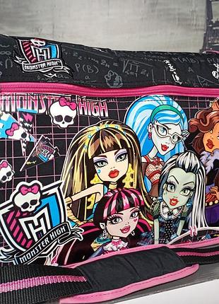 Стильна та містка молодіжна сумка через плече (месенджер) monster high