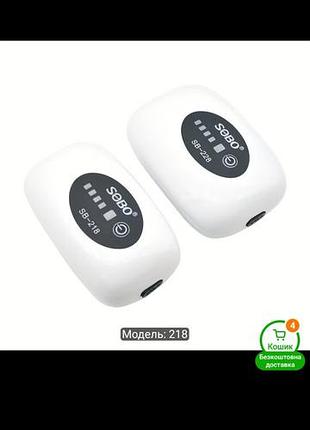 Аккумуляторный компрессор для аквариума sobo sb-218, 1w, 3 л/мин,до 100 л 3