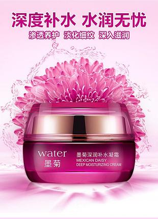 Уцінка!!! крем для обличчя bioaqua water mexican daisy deep moisturizing cream з екстрактом хризантеми зволожуючий 50мл