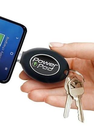 Powerbank – брелок для ключів power pod emergency charge 800 mah роз'єм lighting для айфона ∙ портативний зарядний пристрій power