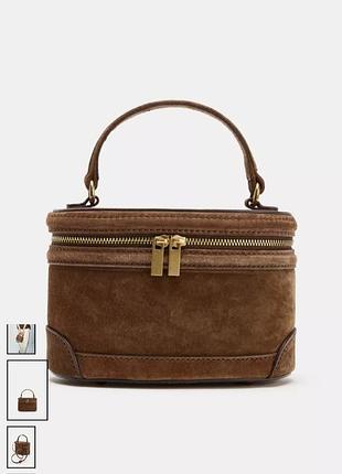 Модная кожаная мини сумочка ванити zara