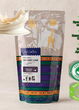 Кофе молотый 100% арабика art coffee «топленое молоко» 250г