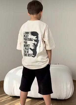 Zara роналду
