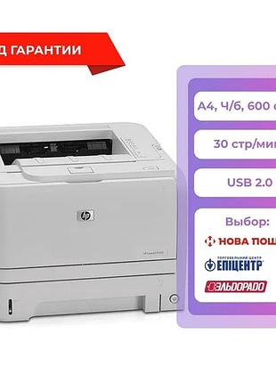 Принтер лазерный hp laserjet p2035 как новый гарантия 12 мес!