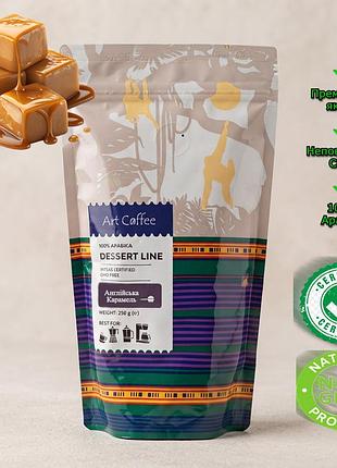 Кофе молотый 100% арабика art coffee «английская карамель» 250г