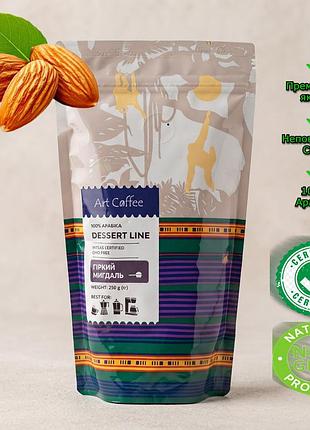 Кофе молотый 100% арабика art coffee «горький миндаль» 250г