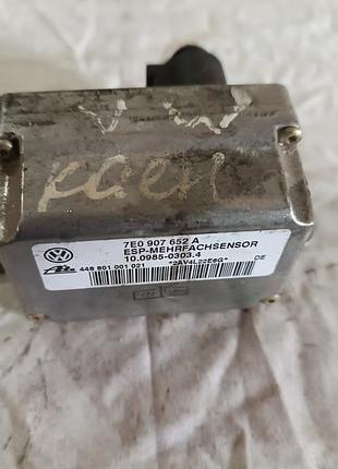 Датчик поперечного ускорения esp 7e0907652a volkswagen