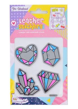 Набор наклеек yes leather stikers "crystals"