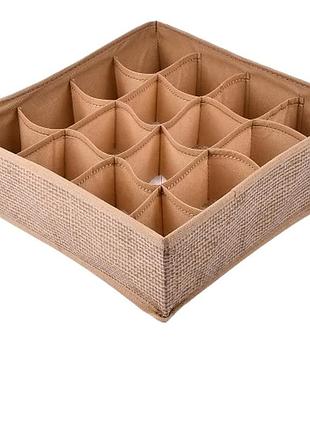 Коробка органайзер для хранения белья stenson lino r89762 16 отделений 30×30×10 см beige