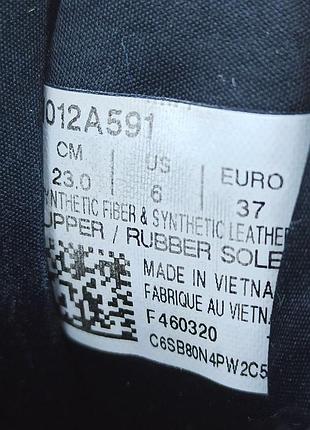 Кросівки asics gt-2000 розмір 37 (23,5 см.)