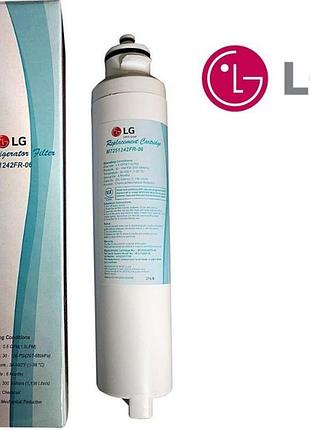 Фільтр очищення води m7251242fr-06 для холодильника lg side-by-side adq32617703 внутрішній
