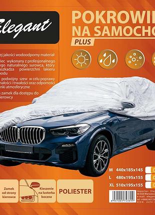 Тент минивен-джип 480x195x155 см l с подкладкой 100262 peva "elegant" (карманы под зеркало, блеск nai