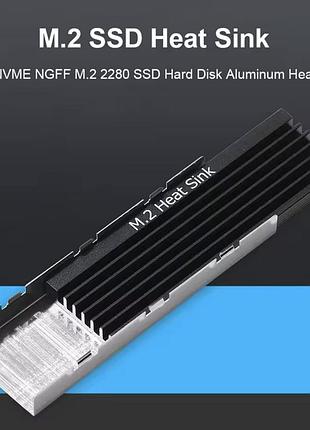 Радіатор охолодження для m.2 ssd 2280 nvme/ngff, алюмінієвий кулер для жорсткого диска пк з термопрокладками чорний