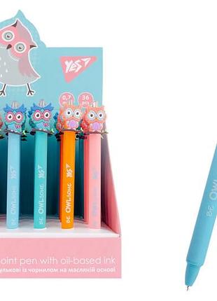 Ручка yes! 412007 cute owl