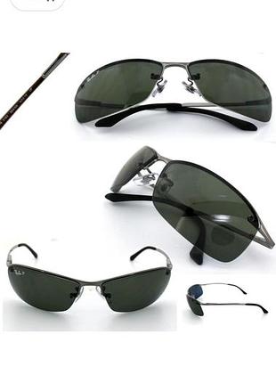 Чоловічі сонцезахисні окуляри ray-ban top bar rb 3183.