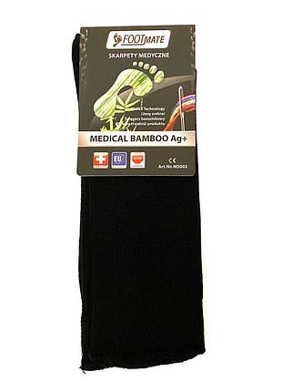 Диабетические носки с серебром footmate medical bamboo ag+, черные(ps)
