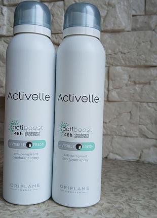 Спрей дезодорант антиперспирант для холодной защиты activelle oriflame