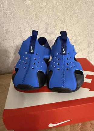 Кросівки nike sunray protect