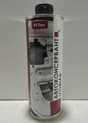 Защитное покрытие piton мовиль 1000мл