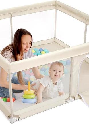 Детский манеж bejoy baby playpen (150x150 см, beige) - безопасное игровое пространство