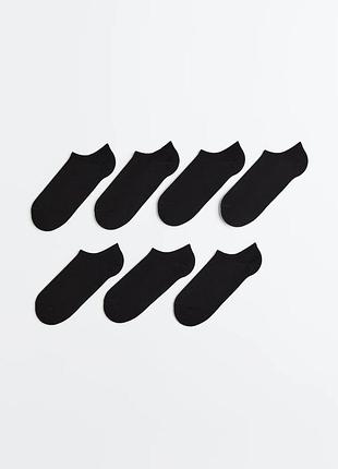 Набор носков h&amp;m 7 пар