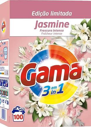 Порошок для стирки gama jasmine 3в1 с ароматом жасмина, 5.5 кг (100 стирок)
